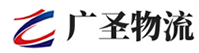 厦门到台州物流公司